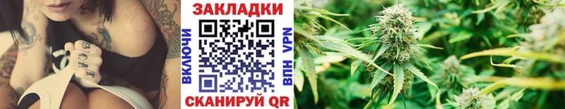 Какие есть наркотики Спасск-Рязанский Амфетамин  МАРИХУАНА  МЕФ  Гашиш  Кокаин 