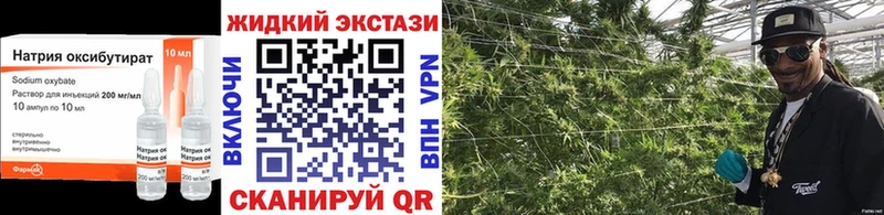 Бутират бутик  blacksprut рабочий сайт  Спасск-Рязанский 