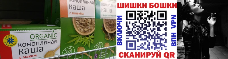 Canna-Cookies марихуана Спасск-Рязанский