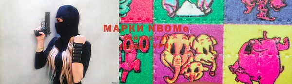 ECSTASY Алексеевка