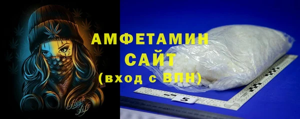 ECSTASY Алексеевка
