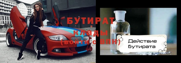 скорость Касимов