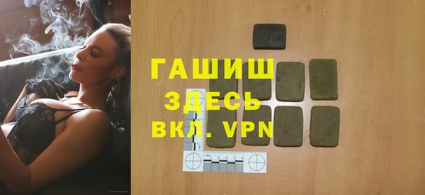 кокаин премиум Алзамай