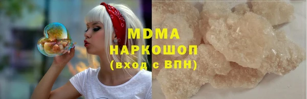 ECSTASY Алексеевка