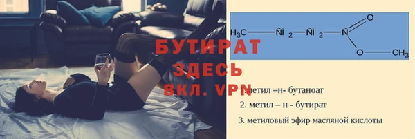 мефедрон Карпинск