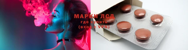 кокаин премиум Алзамай