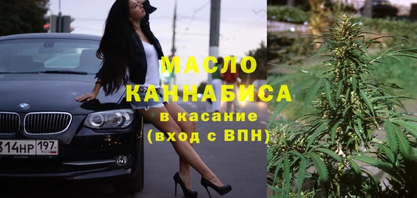ECSTASY Алексеевка