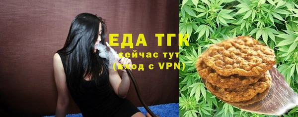 кокаин премиум Алзамай