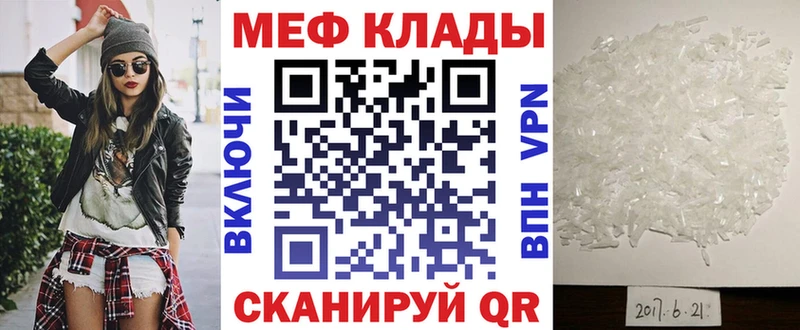 МЯУ-МЯУ мяу мяу  Спасск-Рязанский 