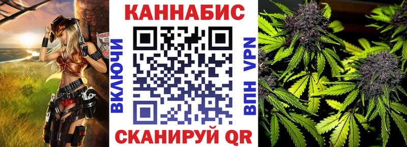 Шишки марихуана ГИДРОПОН  Спасск-Рязанский 